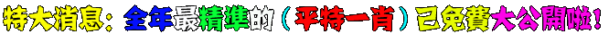 465654654.gif
